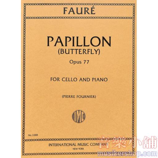 Papillon, Opus 77