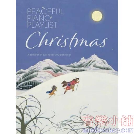 Peaceful Piano Playlist: Christmas