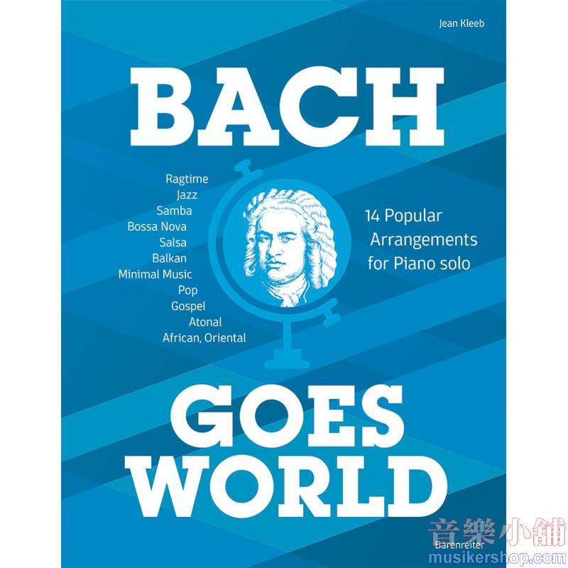 Bach goes World