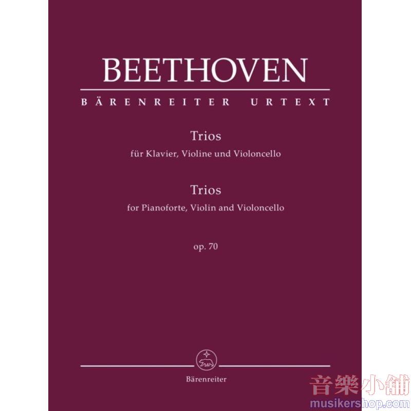 Trios Op. 70