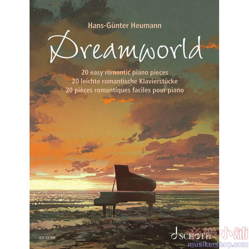 Dreamworld