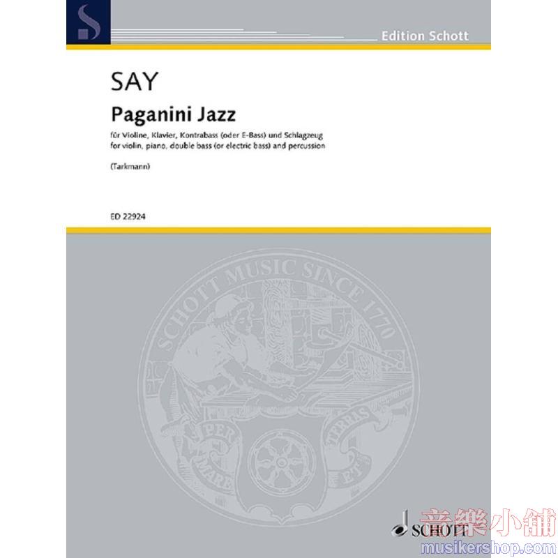 Fazil Say：Paganini Jazz op. 5c