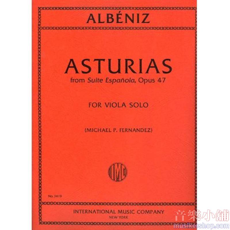 Albéniz:Asturias Op. 47 FOR VIOLA SOLO