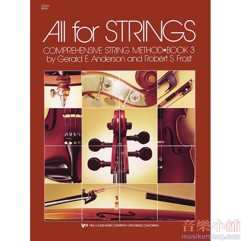 All For Strings Book 3 - Violin
