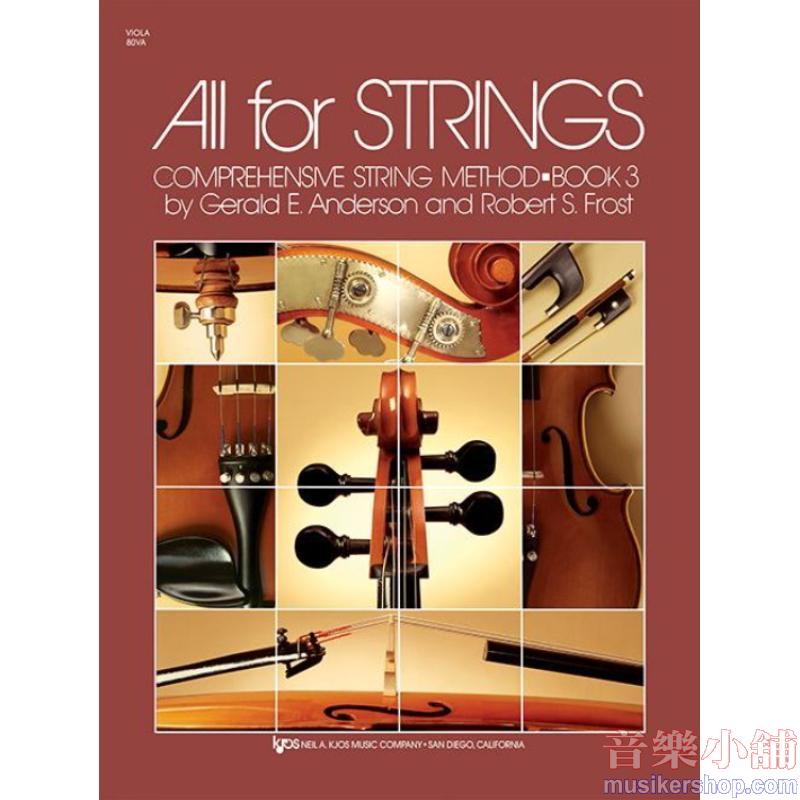 All For Strings Book 3 - Viola