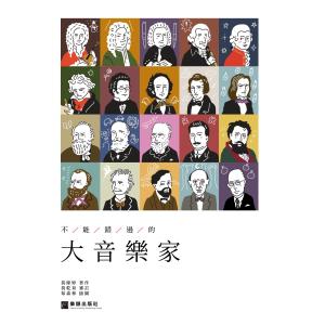 相冊圖片 