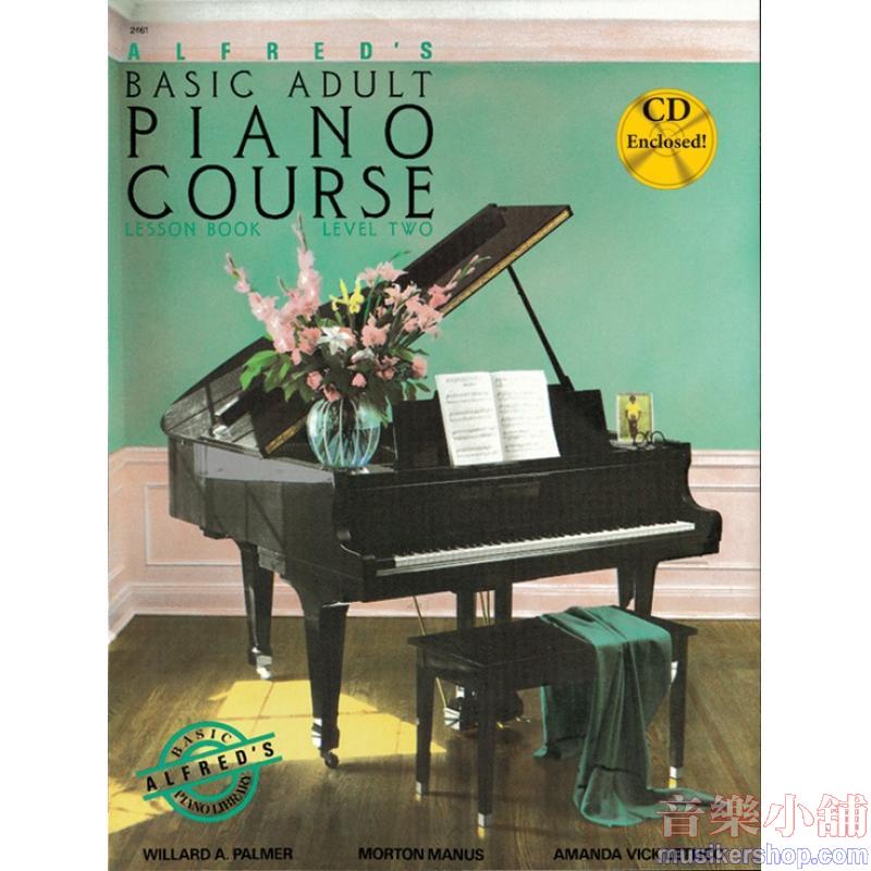 【含CD】Alfred's Basic Adult Piano Course: Lesson Book 2