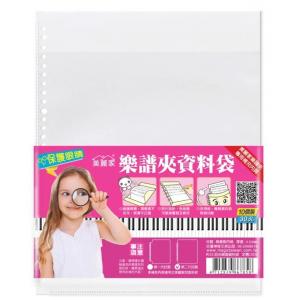 相冊圖片 