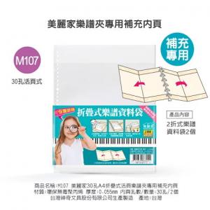 相冊圖片 