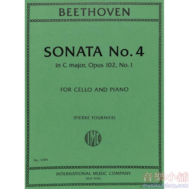 Sonata No. 4 in C minor, Opus 102, No. 1 (FOURNIER, Pierre)