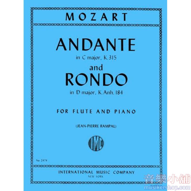 Andante in C major, K. 315 & Rondo in D major K. Anh. 184 (RAMPAL, Jean-Pierre)