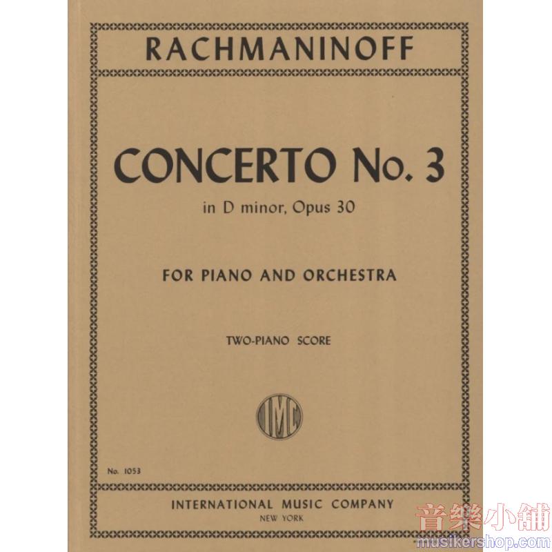 Concert N 3 D Minor Op 30