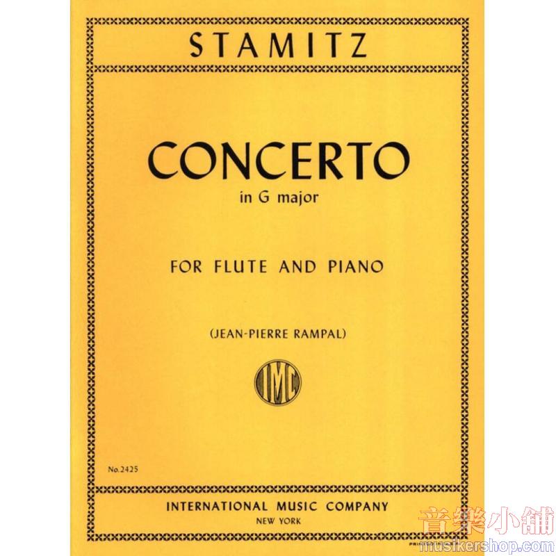 Stamitz:Concerto Sol Op. 29 (Rampal)