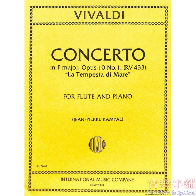Vivaldi : Concerto Op. 10 No. 1 (RV 433) " La Tempesta di Mare " (Rampal)
