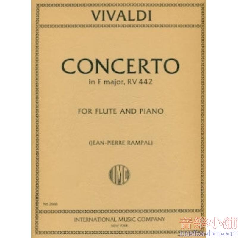 Concerto Op. 10 N. 5 (F Vi N. 1) (Rampal)