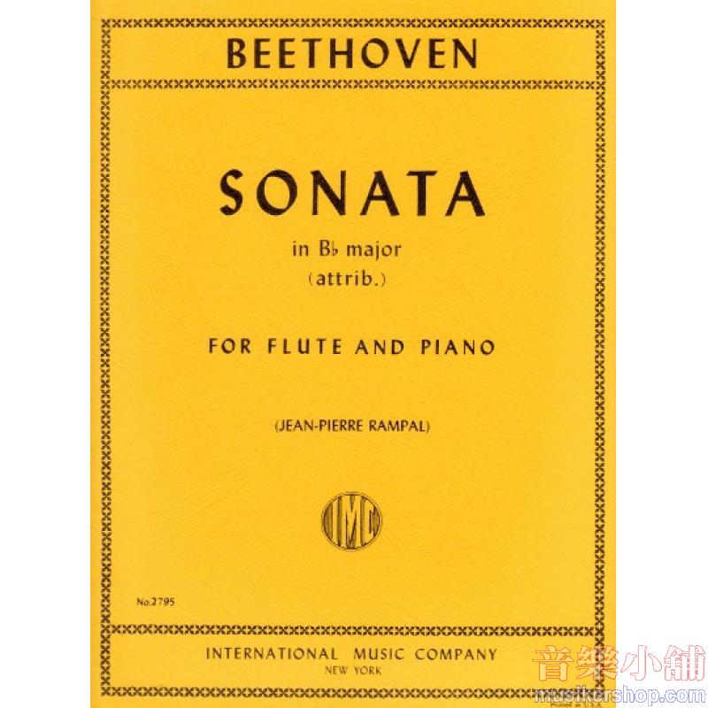 Sonata Si (Rampal)