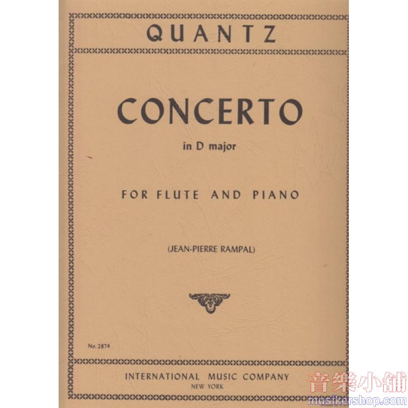 Concerto Re (Rampal)