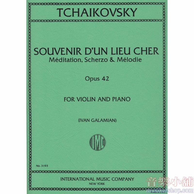 Souvenir D'un Lieu Cher, Opus 42 (Galamian)