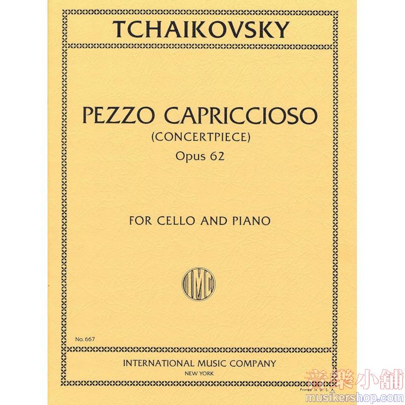 Tchaikovsky:Pezzo Capriccioso Op. 62