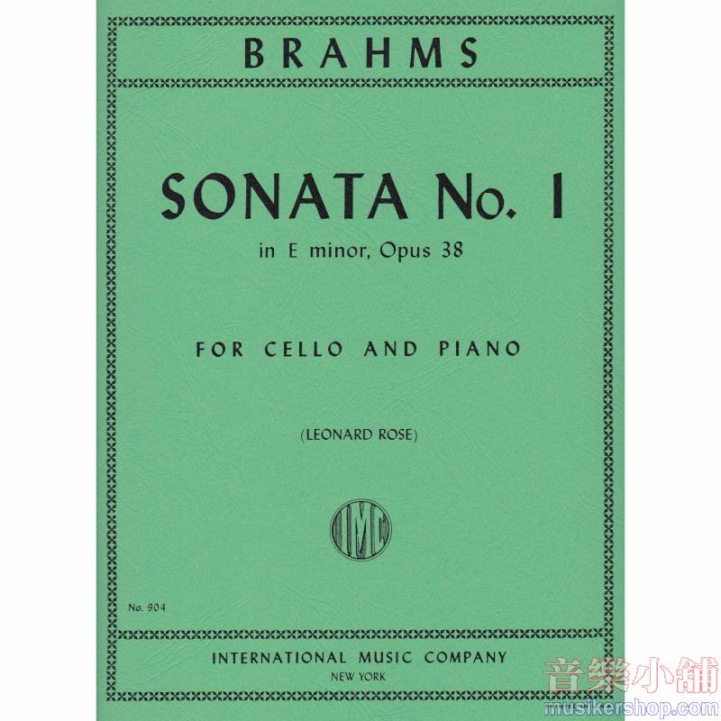 Brahms：Sonata N. 1 Mi M. Op. 38 (Rose)