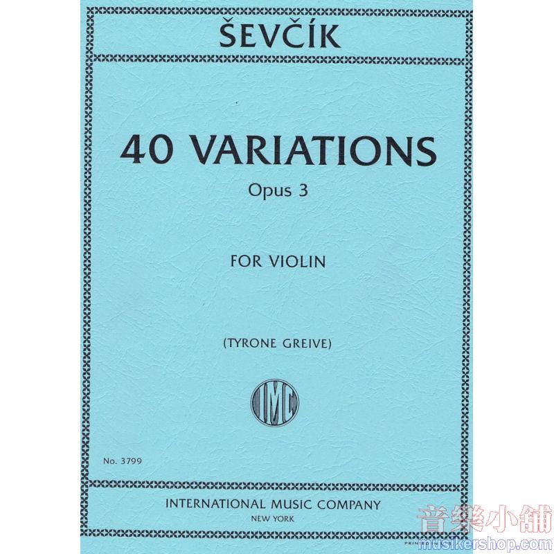 40 Variations