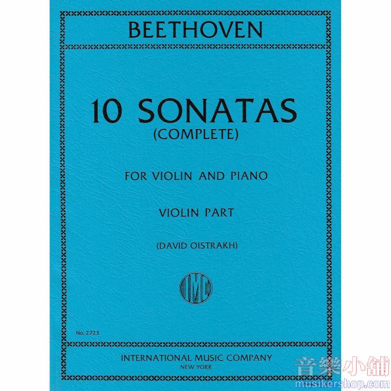 10 Sonatas (Oistrach)