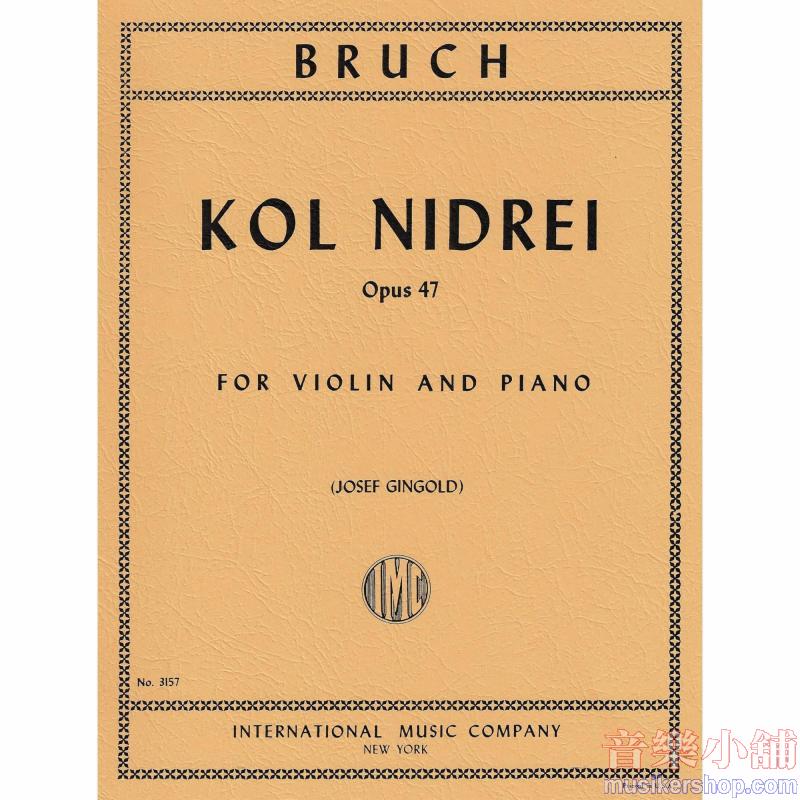 Kol Nidrei Op. 47 (Gingold)