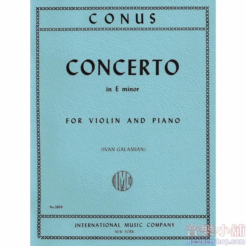 Concerto E Minor