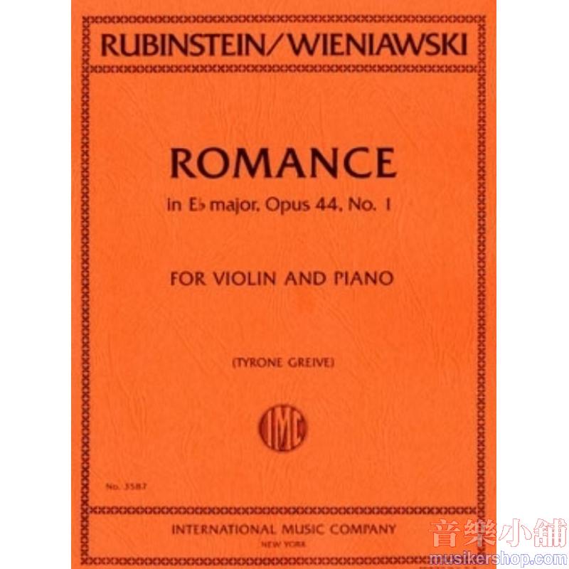 Romance In Eb Major Opus 44 No 1