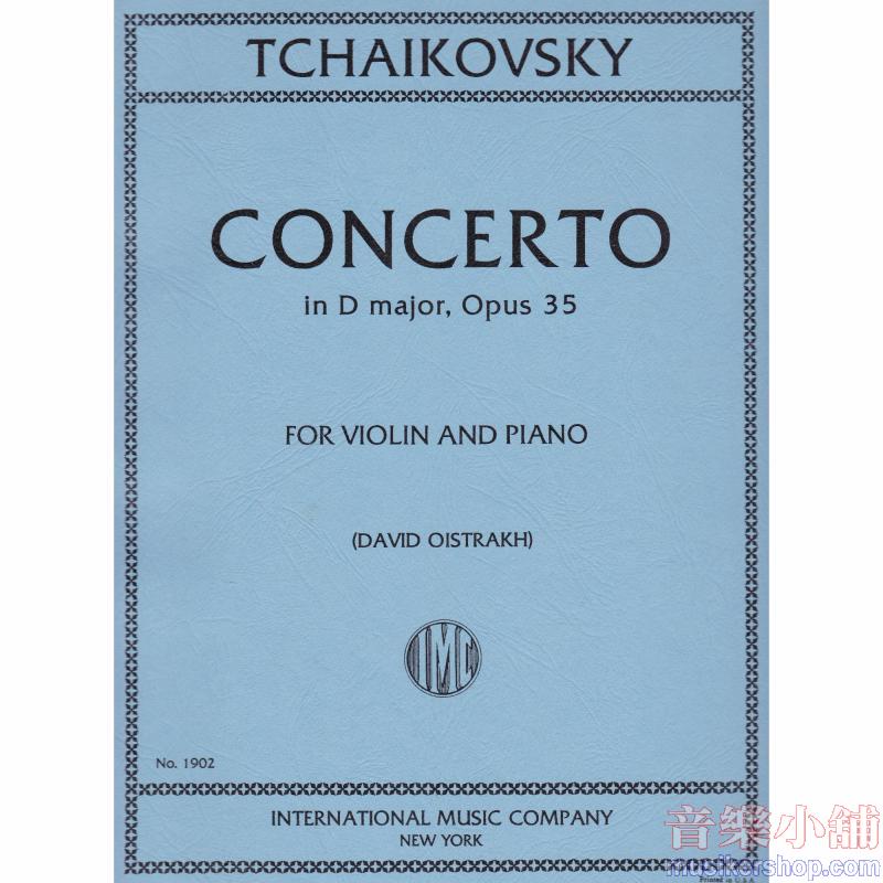 Concert D-Dur Opus 35 (Oistrach)