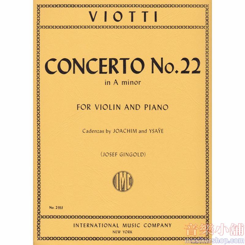 Concerto N. 22 La M. (Gingold)