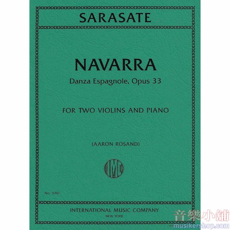 Navarra: Danza Espagnole, Opus 33