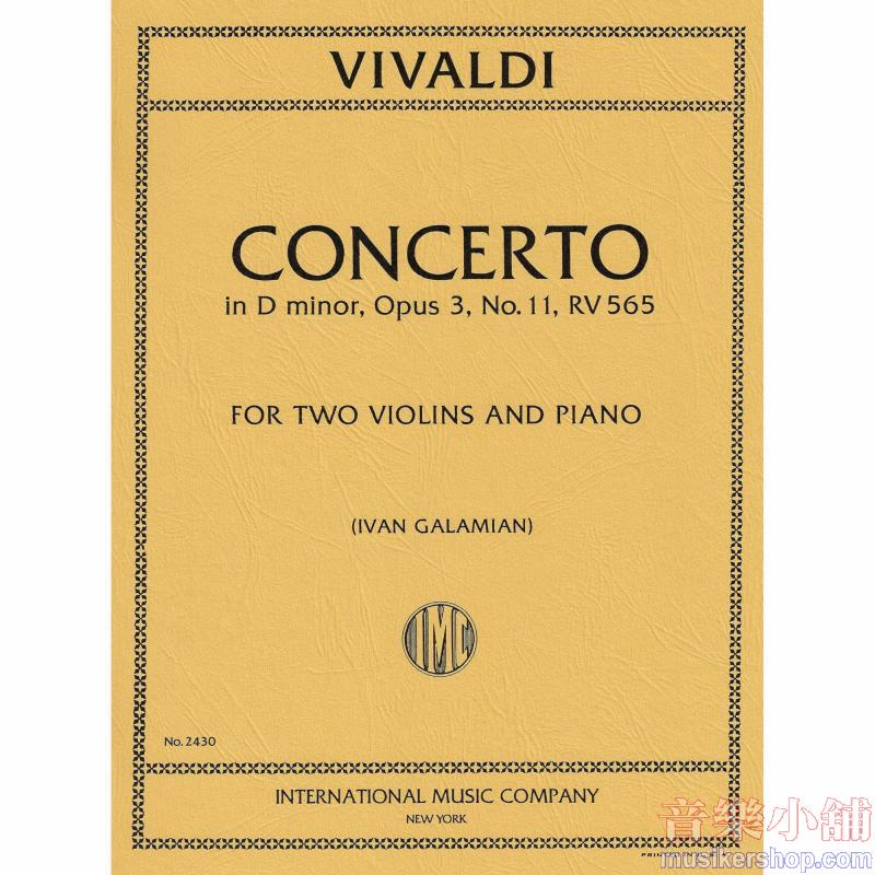 Vivaldi：Concerto F Iv N. 11 Re M. (Galamian)