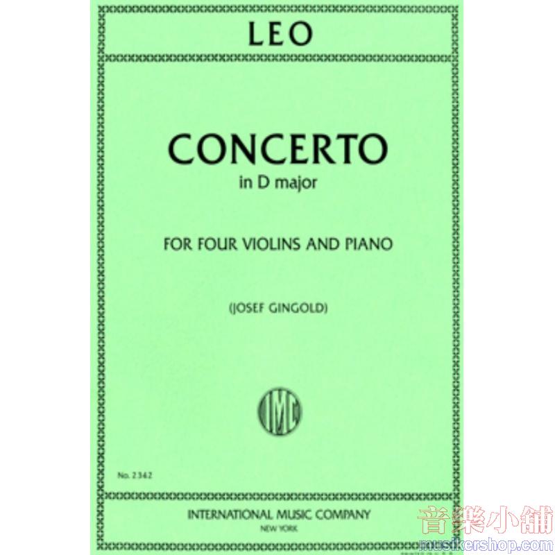 Leo：Concerto In Re