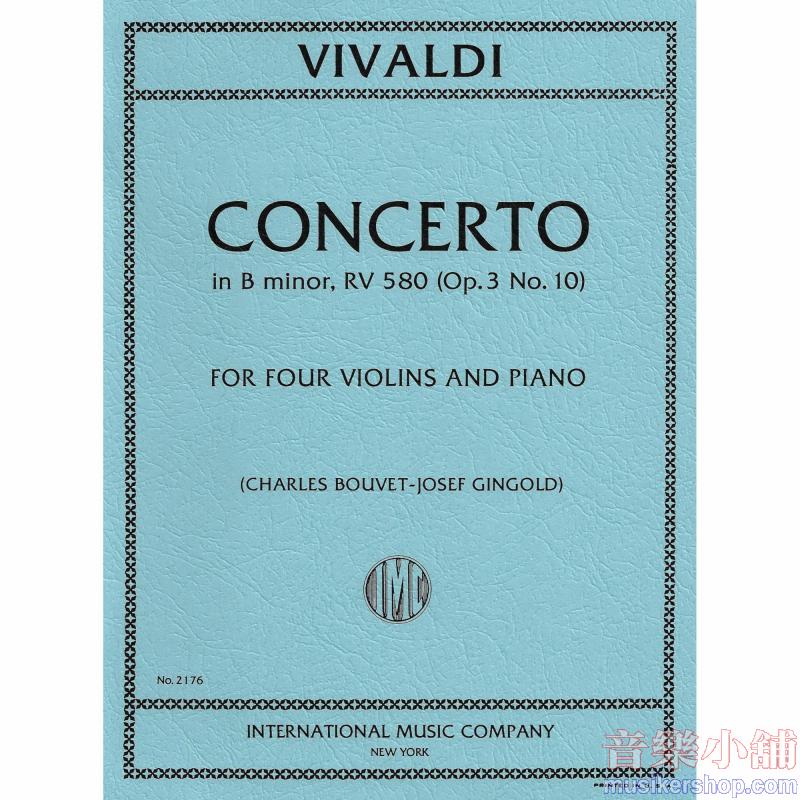 Vivaldi：Concerto F Iv N. 10 Si M. (Bouvet/Gingold)