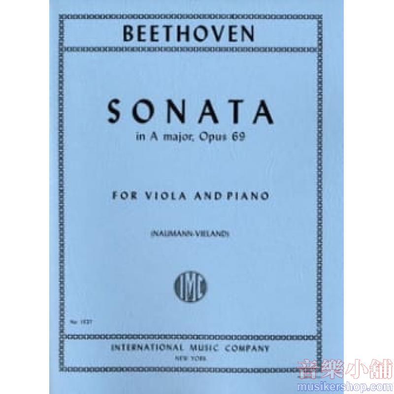 Beethoven：Sonata La Op. 69