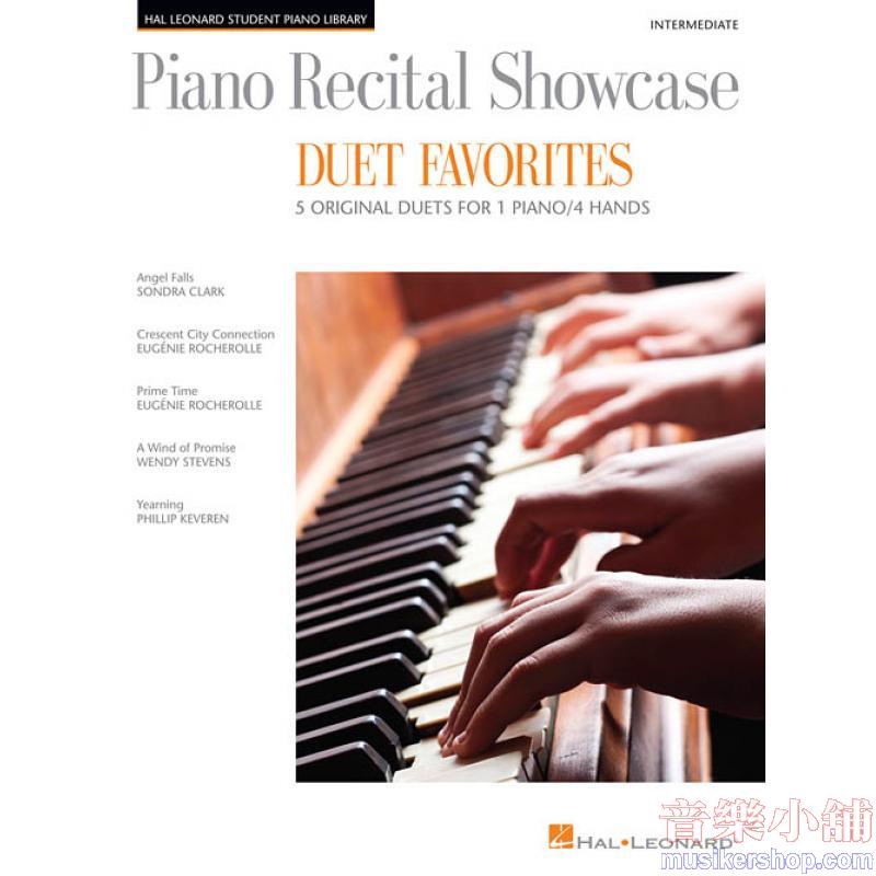 Piano Recital Showcase – Duet Favorites