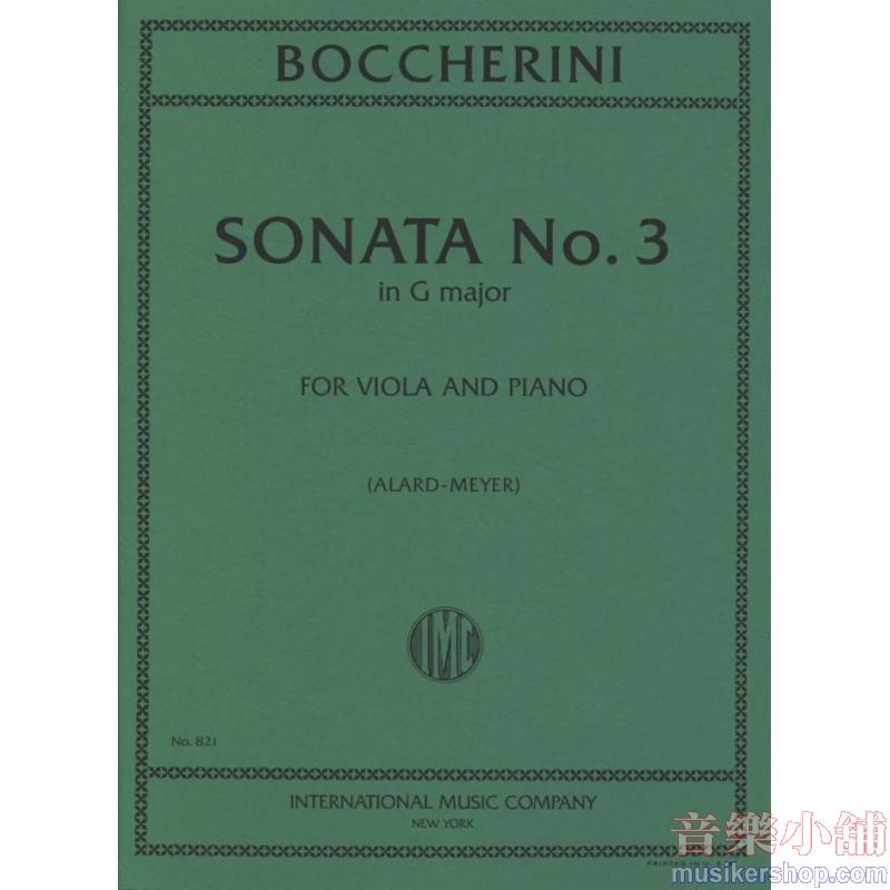 Boccherini：Sonata N. 3 Sol (Alard/Meyer)