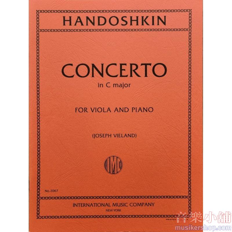 Handoshkin:Concerto (Vieland)