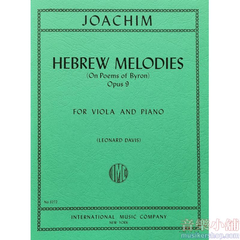 Joachim:Melodie Ebraiche Op. 9