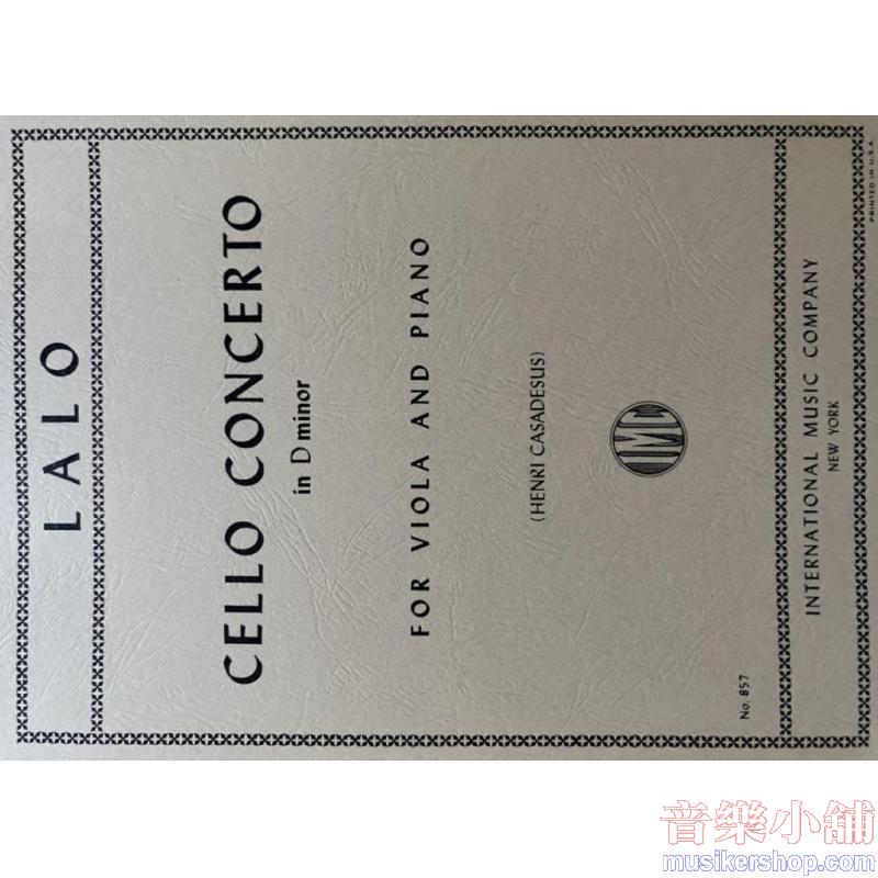 Lalo：Concerto Re Min.