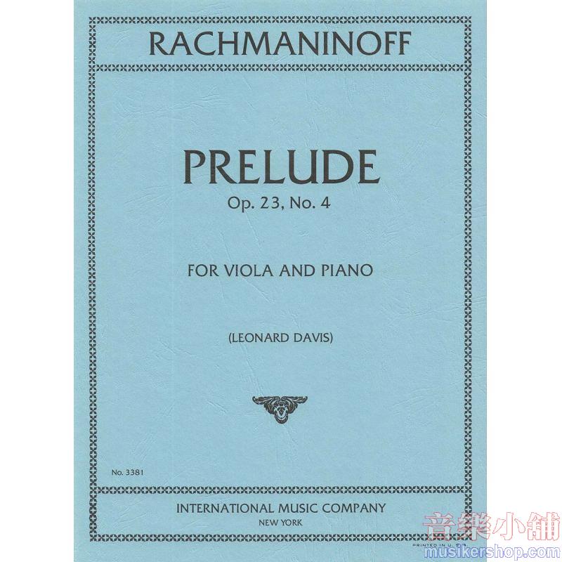 Rachmaninov：Prelude Op. 23/4