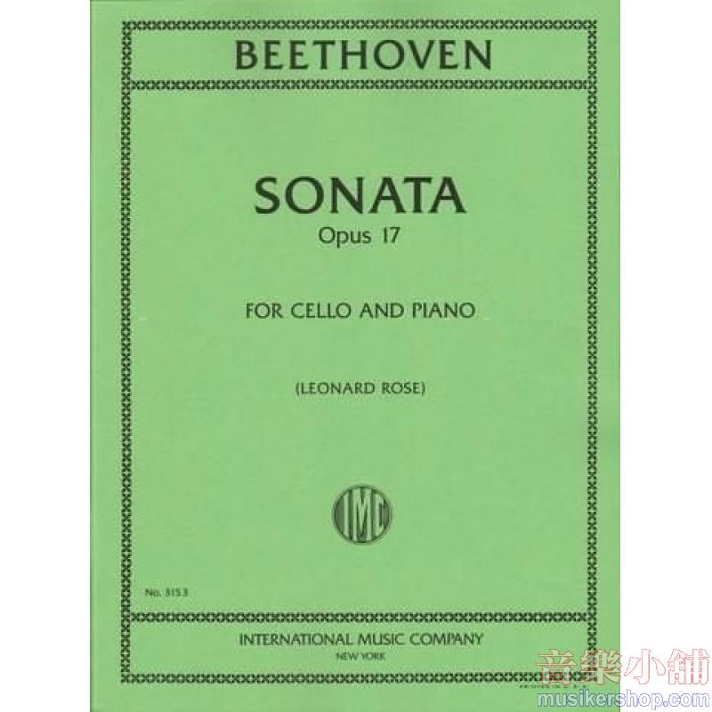 BEETHOVEN：Horn Sonata in F major, Op. 17 (ROSE)