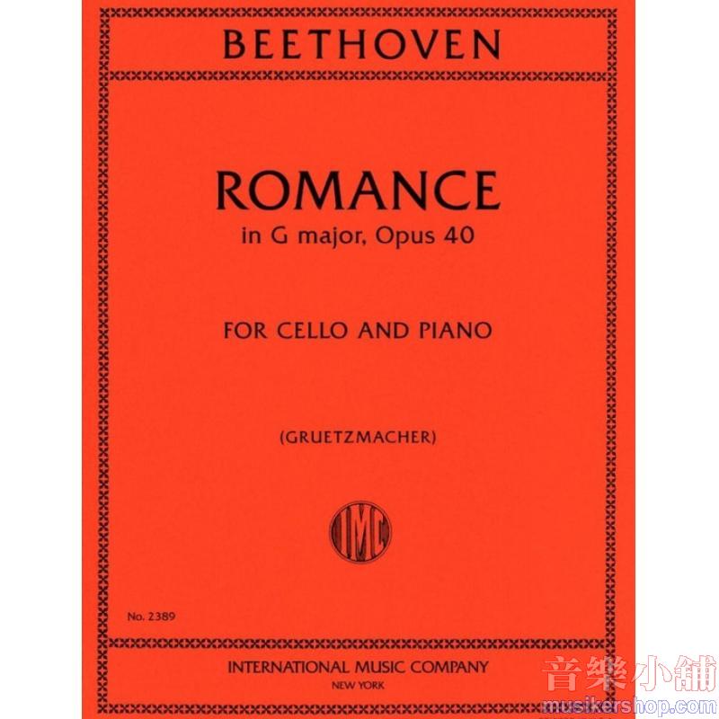 BEETHOVEN：Romance No. 1 in G major, Op. 40