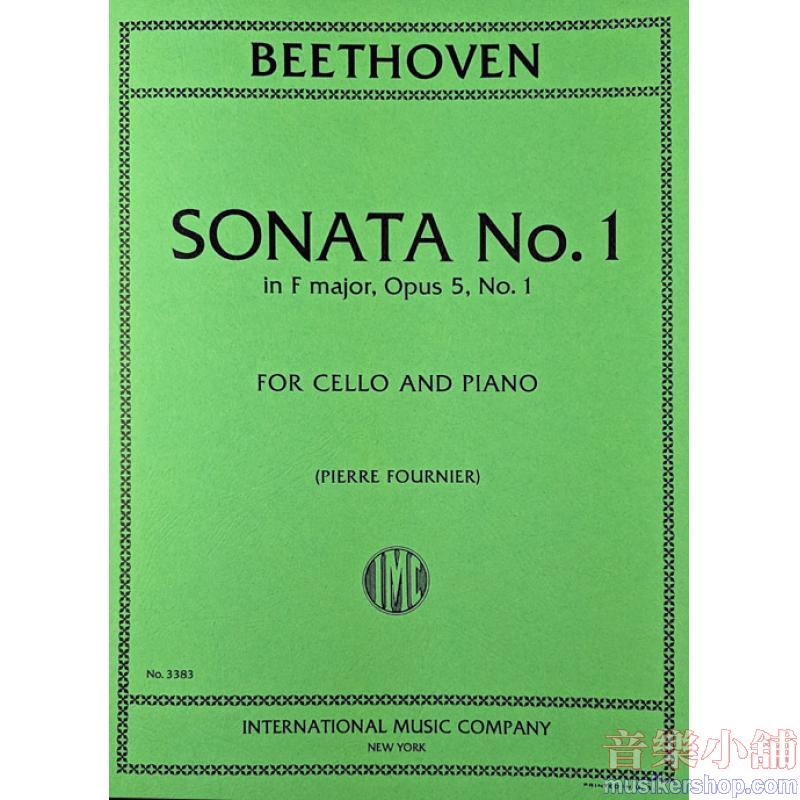BEETHOVEN:Sonata No. 1 in F major, Op. 5 No. 1 (FOURNIER)