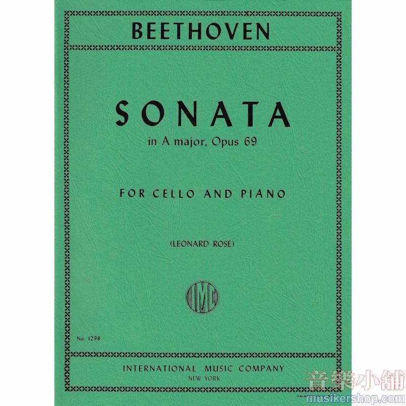 BEETHOVEN:Sonata No. 3 in A major, Op. 69 (ROSE)