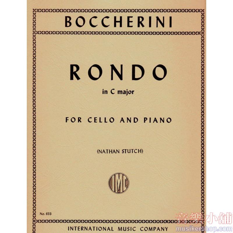BOCCHERINI：Rondo in C major (STUTCH)