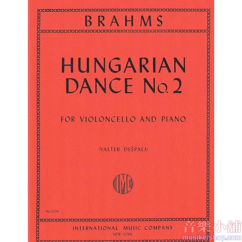 BRAHMS:Hungarian Dance No. 2 (DEŠPALJ)