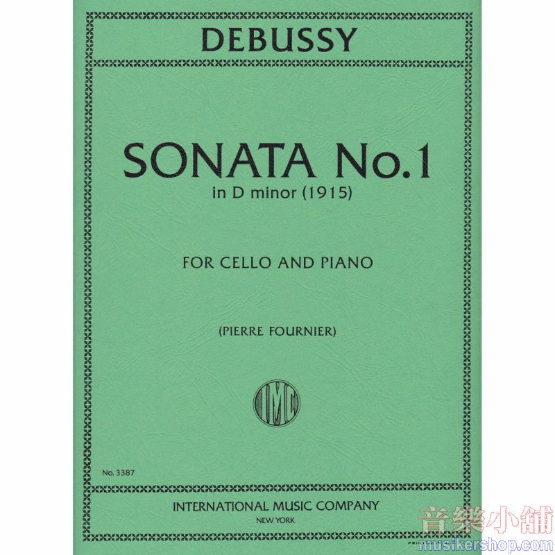 DEBUSSY：Sonata in D minor(1915)(FOURNIER)