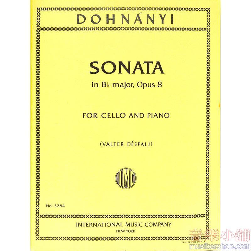 DOHNÁNYI：Sonata in B♭ minor, Op. 8(DEŠPALJ)